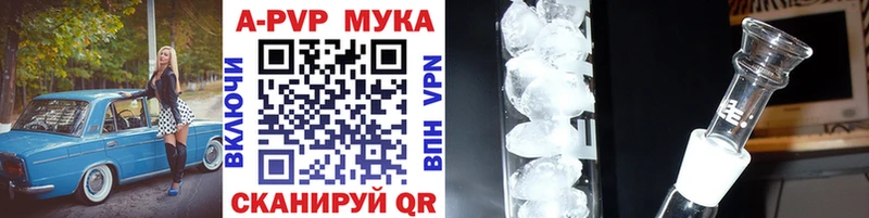 Купить Cocaine  Меф  СК  Конопля  Гашиш  Северо-Курильск