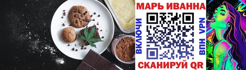 Canna-Cookies марихуана  Купить где  Северо-Курильск 