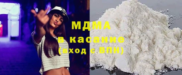 а пвп мука Гусев