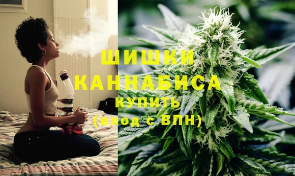 MESCALINE Гусиноозёрск