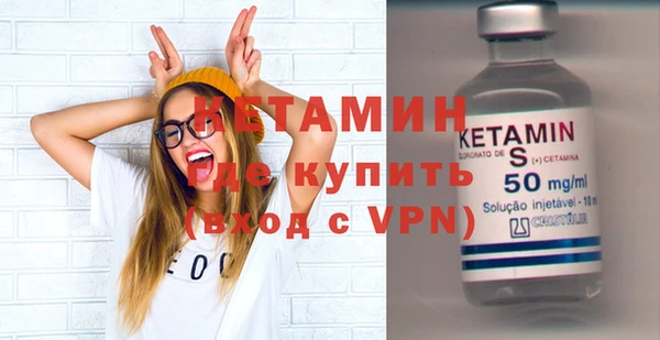 а пвп мука Гусев