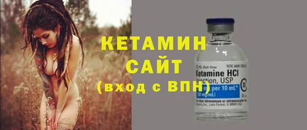 а пвп мука Гусев