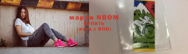 а пвп мука Гусев