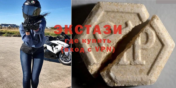 а пвп мука Гусев
