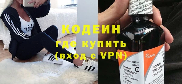 а пвп мука Гусев