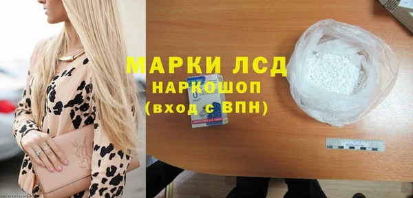 а пвп мука Гусев