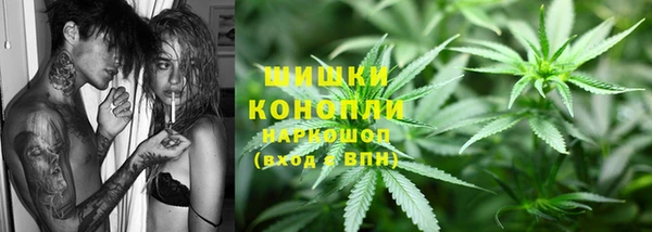дистиллят марихуана Гусь-Хрустальный